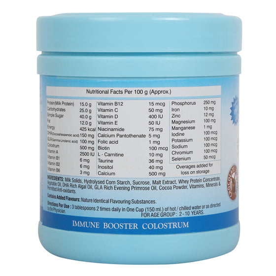 BIOVIT JUNIOR POWDER- The Complete Protein for Children